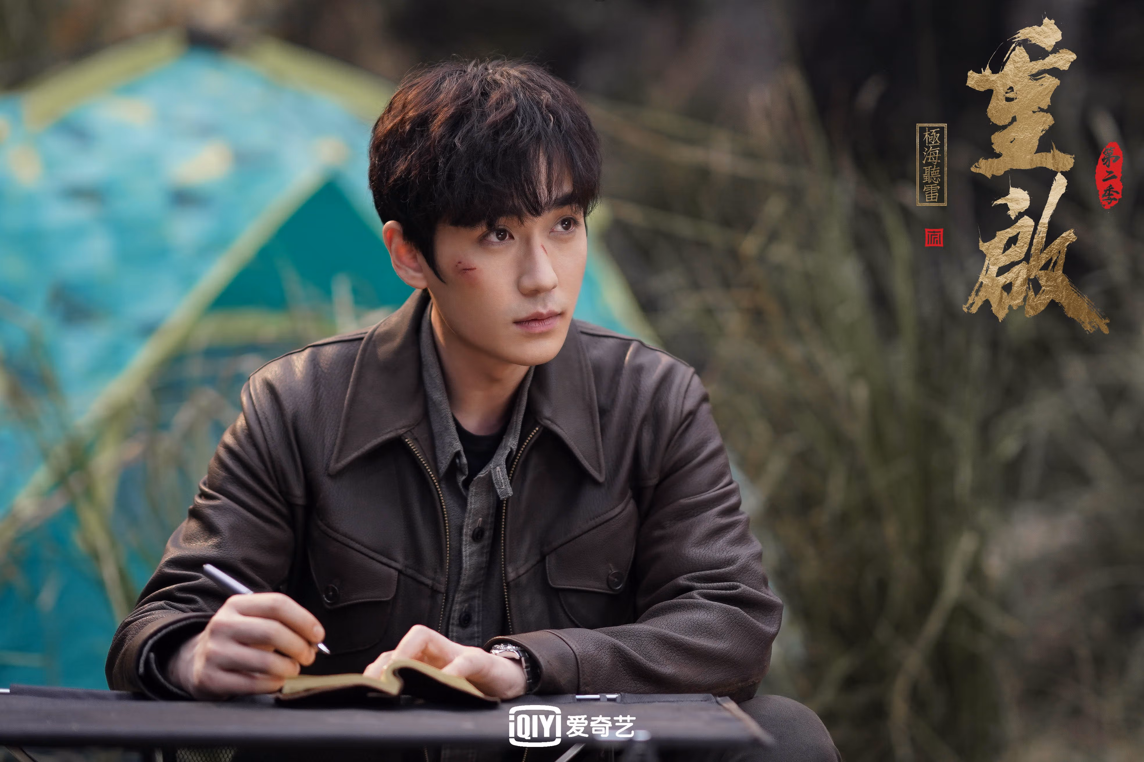 全国青少年“青春梦想路”公益展在全国多个城市同步开启,青少年公益项目大赛