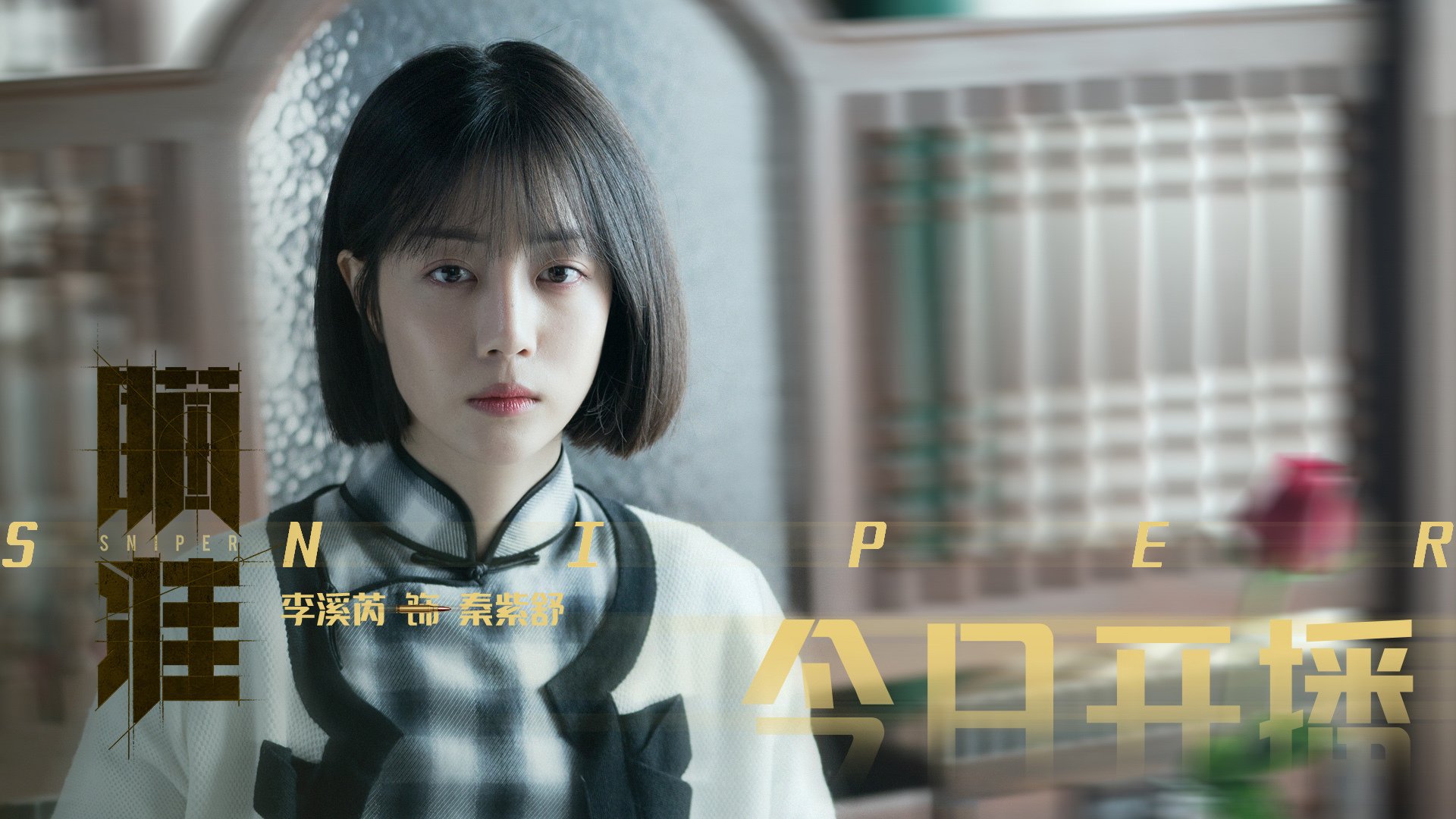 开云入口-日本奥运队防守稳健，零封对手，日本奥运队员