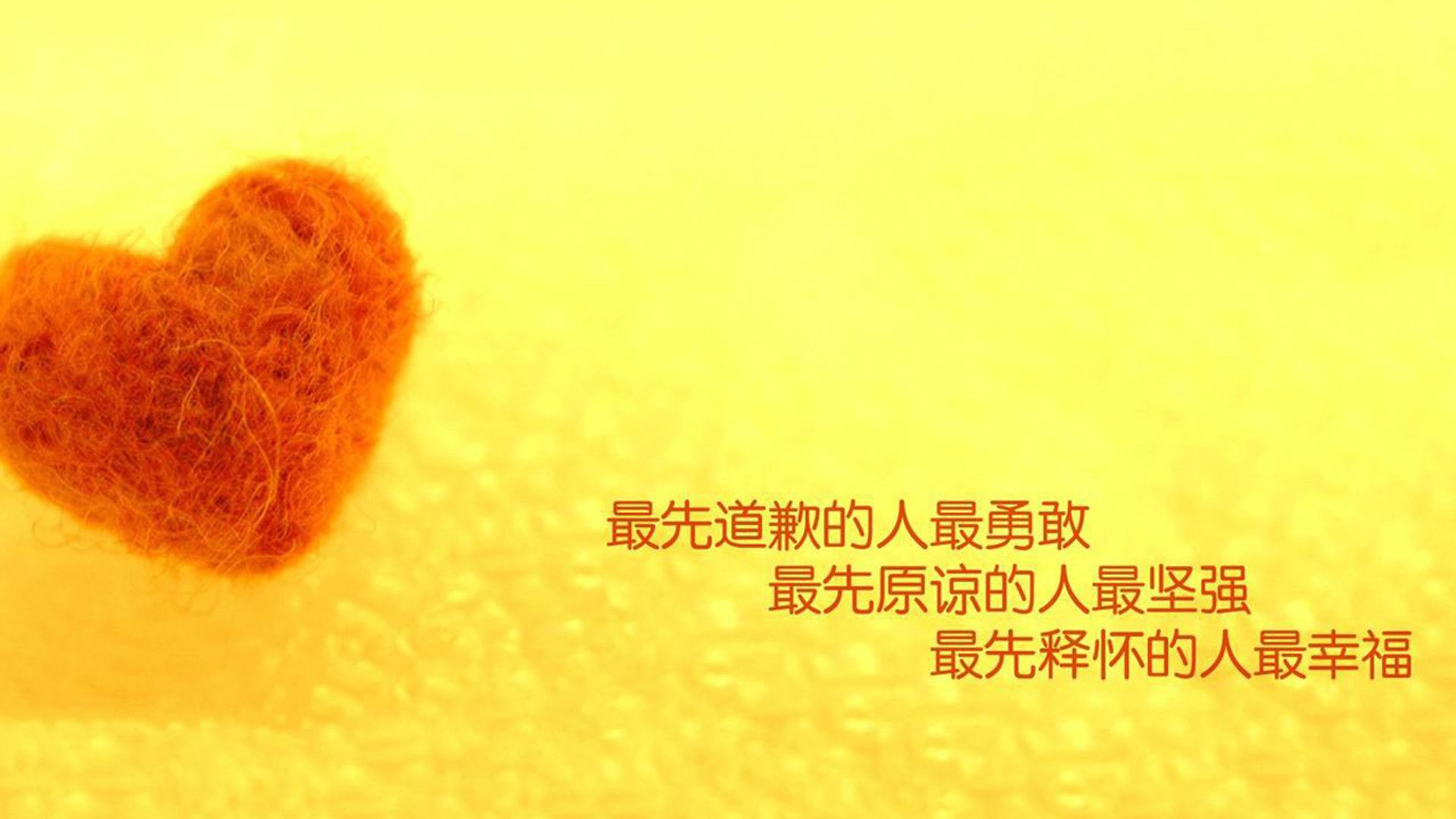 开云网页版登录入口-逆风翻盘：经典比赛中壮士断腕的瞬间，逆风翻盘的素材