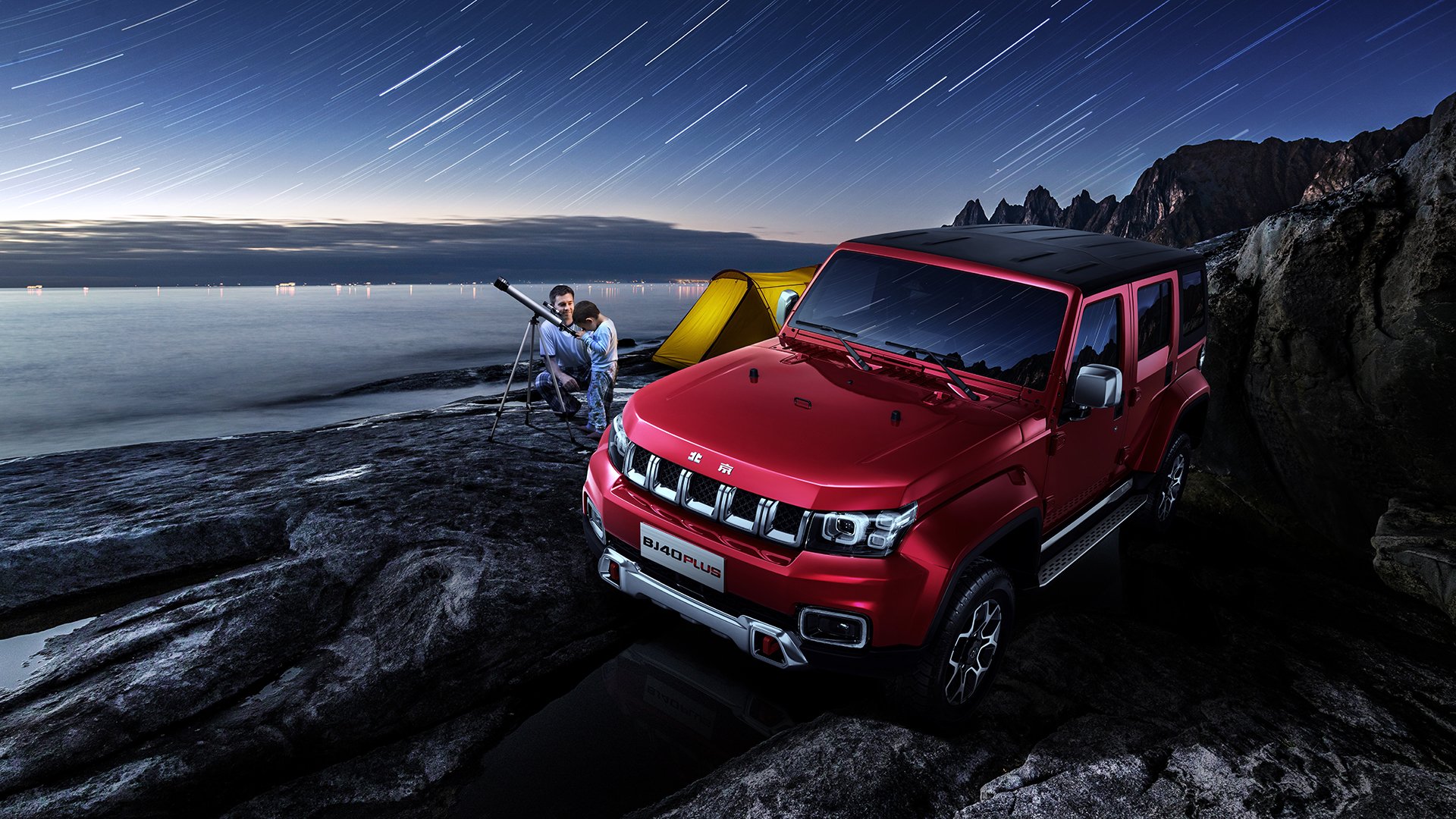 kaiyun网站-兰斯取胜雷恩，积极备战近期重要比赛，兰斯 雷恩