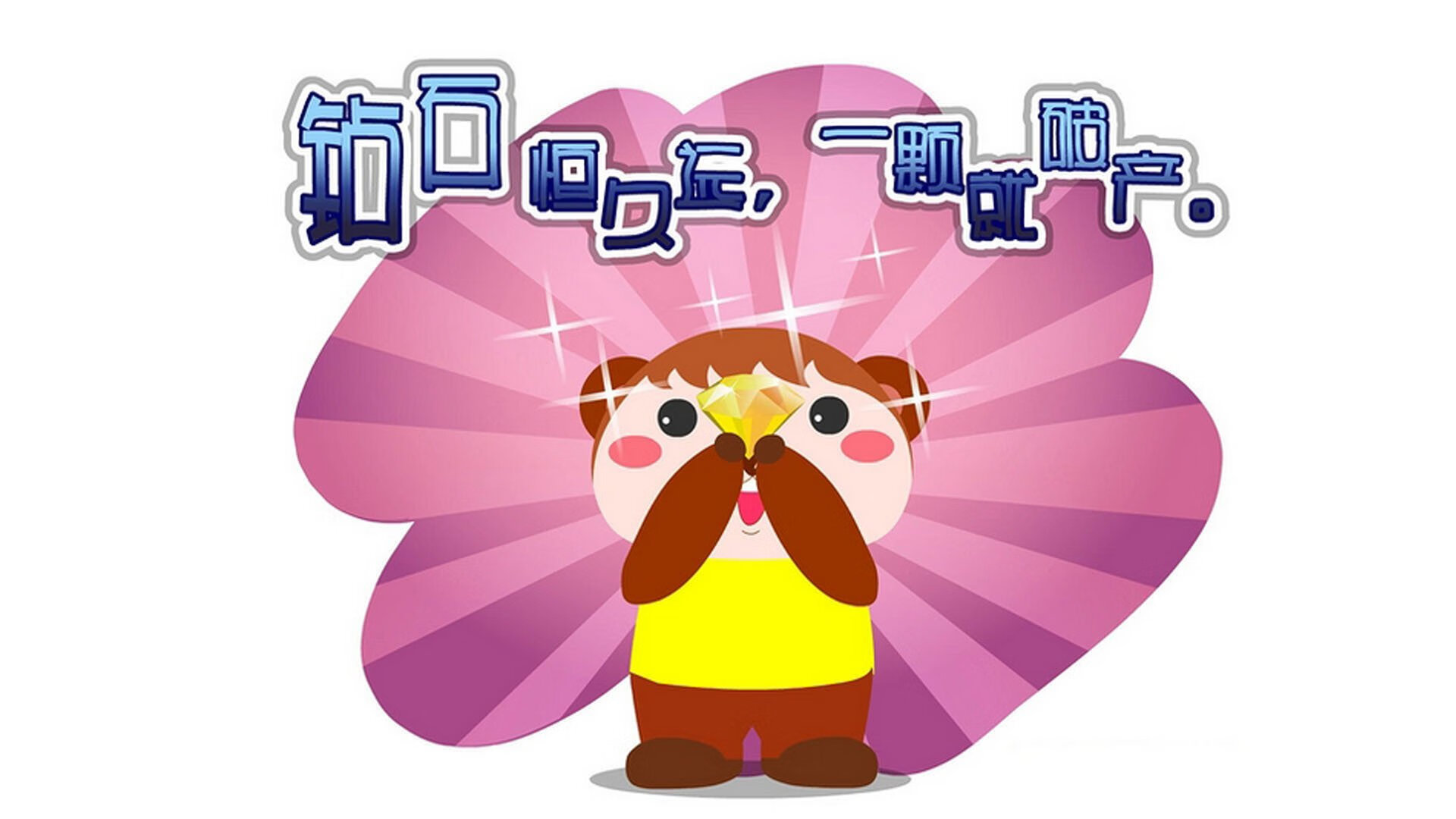 世界杯预选赛中国队战平 技术调整受认可,世界杯预选赛 中国队出线分析