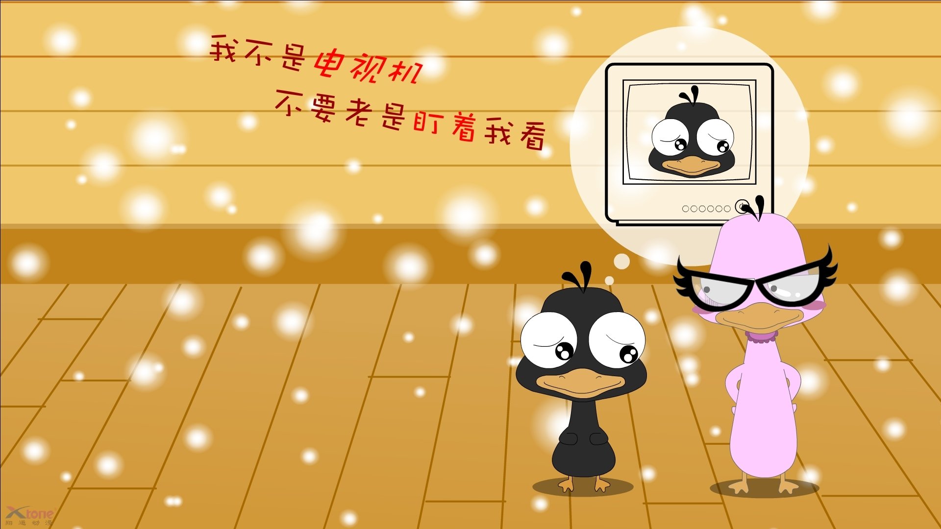 乌拉圭女篮在南美锦标赛中夺冠,体育成就不断攀升,乌拉圭女子联赛